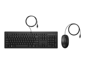 HP 225 Wired Mouse en Keyboard Combo (Nieuw)