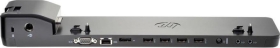 HP UltraSlim Docking Station - nieuw