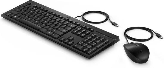 HP 225 Wired Mouse en Keyboard Combo (Nieuw)
