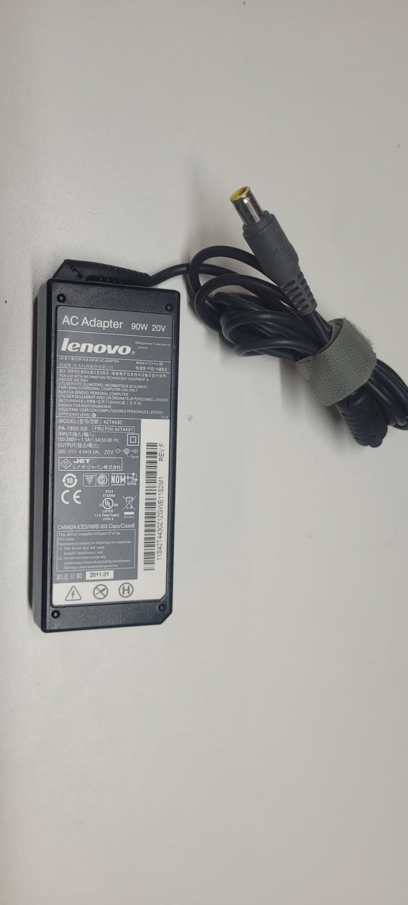 Lenovo 90W 5.0 Adapter